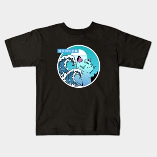 Cat and big wave Kids T-Shirt